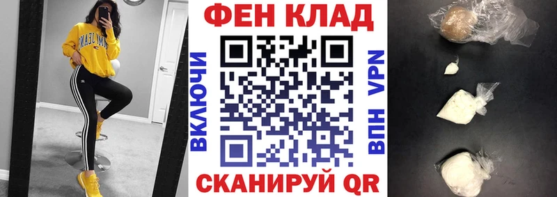 Amphetamine 97%  как найти закладки  Касимов 