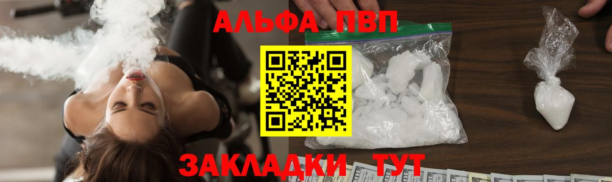 A PVP СК КРИС Касимов