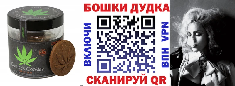 цены наркотик  Касимов  Cannafood конопля 