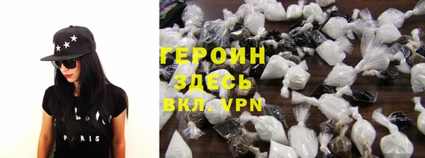 ешки Красноперекопск
