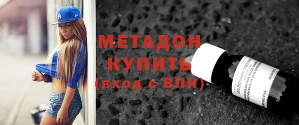 дживик Лагань