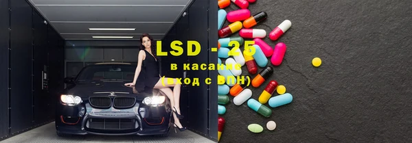 ешки Красноперекопск