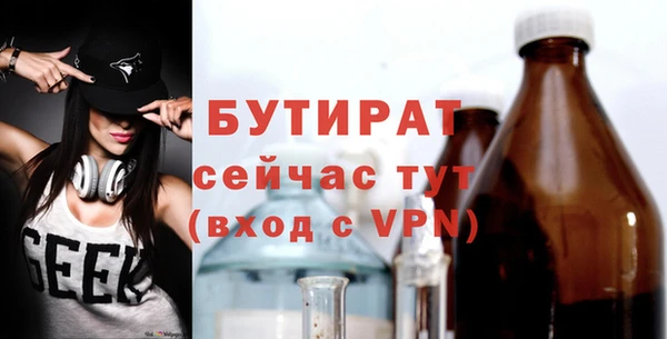 mdpv Костерёво