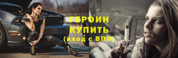 ешки Красноперекопск
