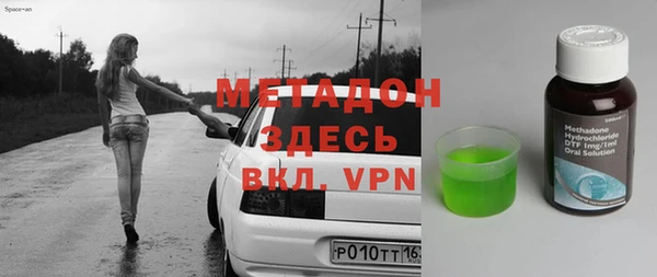 а пвп мука Краснотурьинск
