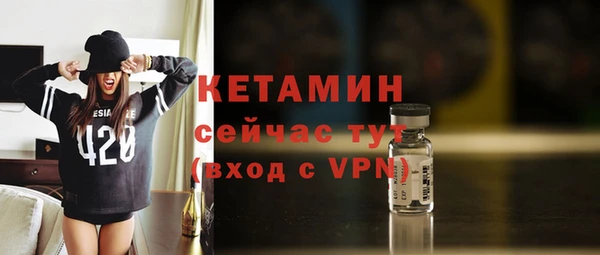 а пвп мука Краснотурьинск