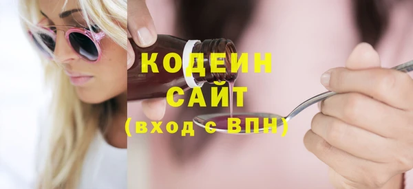 ешки Красноперекопск