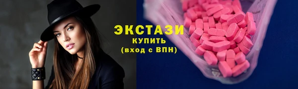 а пвп мука Краснотурьинск