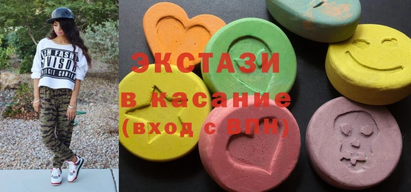 а пвп мука Краснотурьинск