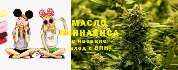 а пвп мука Краснотурьинск