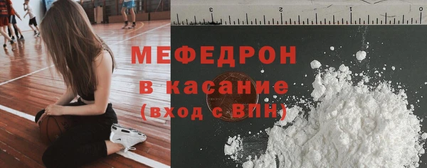 а пвп мука Краснотурьинск