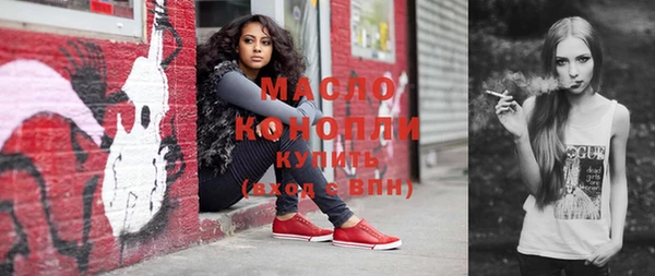 ешки Красноперекопск