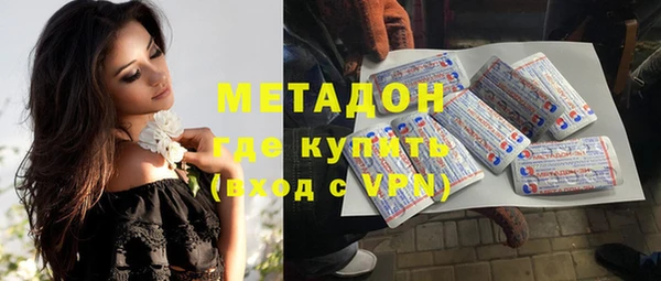 ешки Красноперекопск