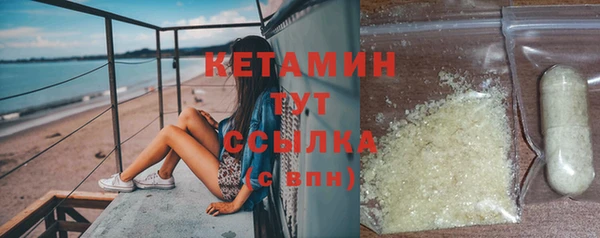 а пвп мука Краснотурьинск