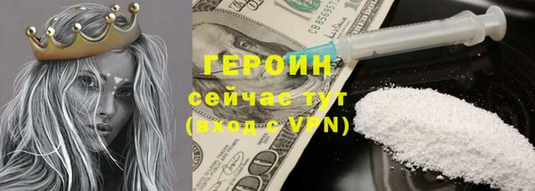 бутик Лабытнанги