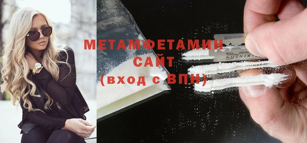 мефедрон мука Коряжма