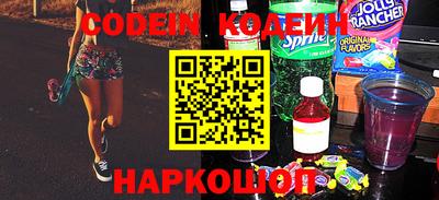 гидропоника Гатчина