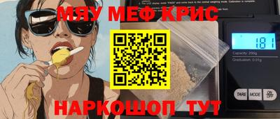 MDMA Premium VHQ Гагарин