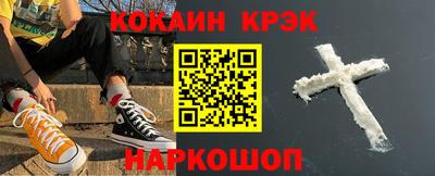 MDMA Premium VHQ Гагарин