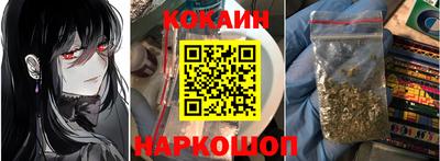 гидропоника Гатчина