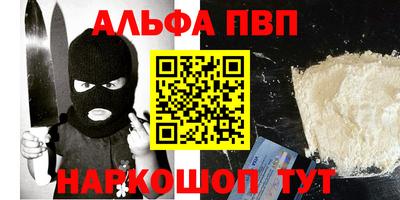 гидропоника Гатчина