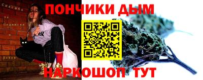 MDMA Premium VHQ Гагарин