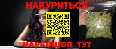 гидропоника Гатчина