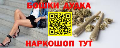 MDMA Premium VHQ Гагарин