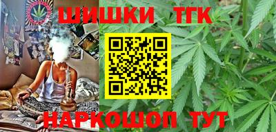 амфетамин Заводоуковск
