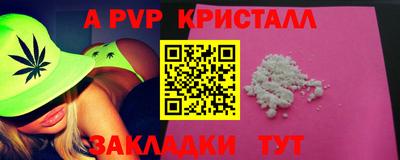 MDMA Premium VHQ Гагарин
