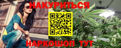 гидропоника Гатчина