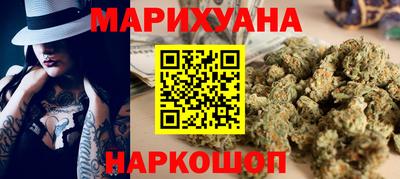 MDMA Premium VHQ Гагарин