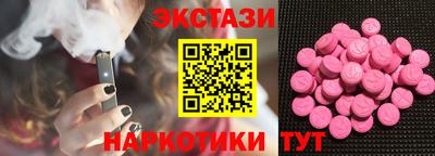 индика Конаково