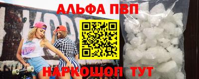MDMA Premium VHQ Гагарин