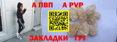 MDMA Premium VHQ Гагарин