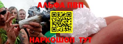 гидропоника Гатчина