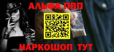 гидропоника Гатчина