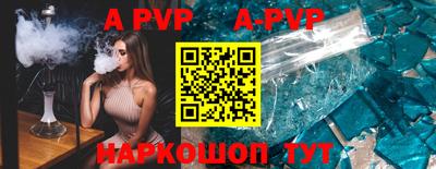 MDMA Premium VHQ Гагарин