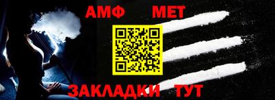 MDMA Premium VHQ Гагарин