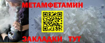 MDMA Premium VHQ Гагарин