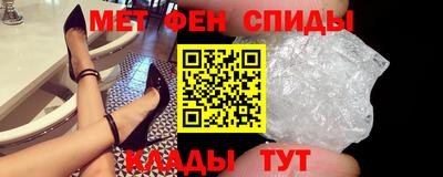 MDMA Premium VHQ Гагарин