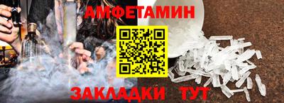 MDMA Premium VHQ Гагарин