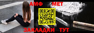 MDMA Premium VHQ Гагарин