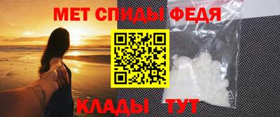 MDMA Premium VHQ Гагарин