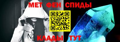 mdma Комсомольск-на-Амуре