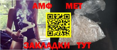 кокаин премиум Коммунар