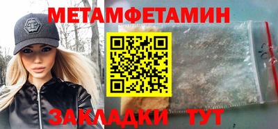 гидропоника Гатчина