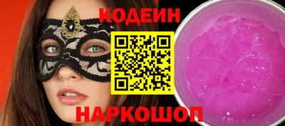 гидропоника Гатчина