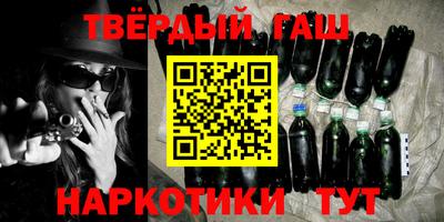 гидропоника Гатчина