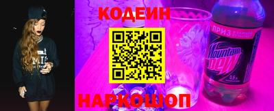 гидропоника Гатчина